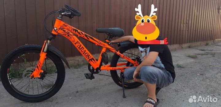 Детский велосипед
