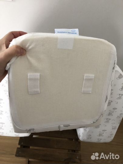 Подушка для кормления двойни Фабрика облаков