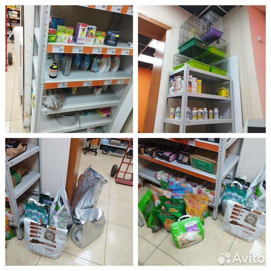 Товары для животных (весь ассортимент)