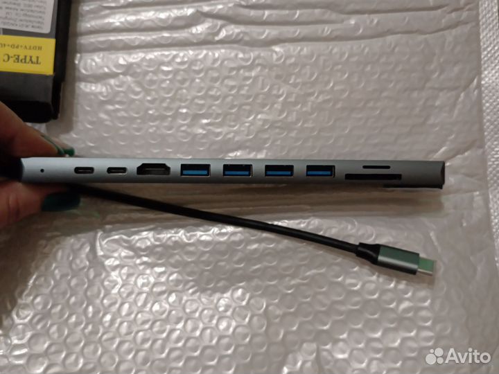 Разветвитель