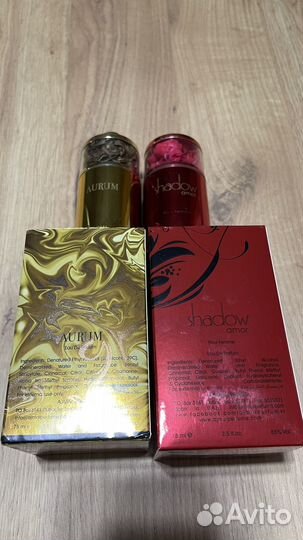 Коробка от духов