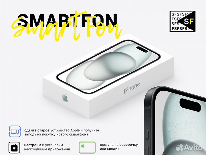 iPhone 16 Pro, 128 ГБ