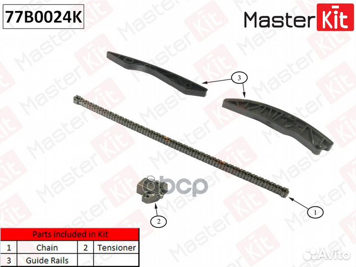 77B0024K masterkit Комплект цепи грм Hyundai/Ki