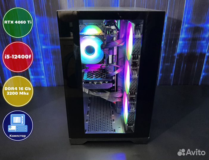 Игровой компьютер i5-RTX4060Ti-16DDR4-DYK81260-H610