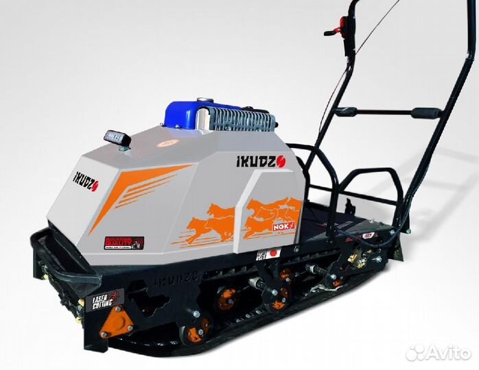 Ikudzo-briggs&stratton 2.0 Long 1700/500ESR15 белы