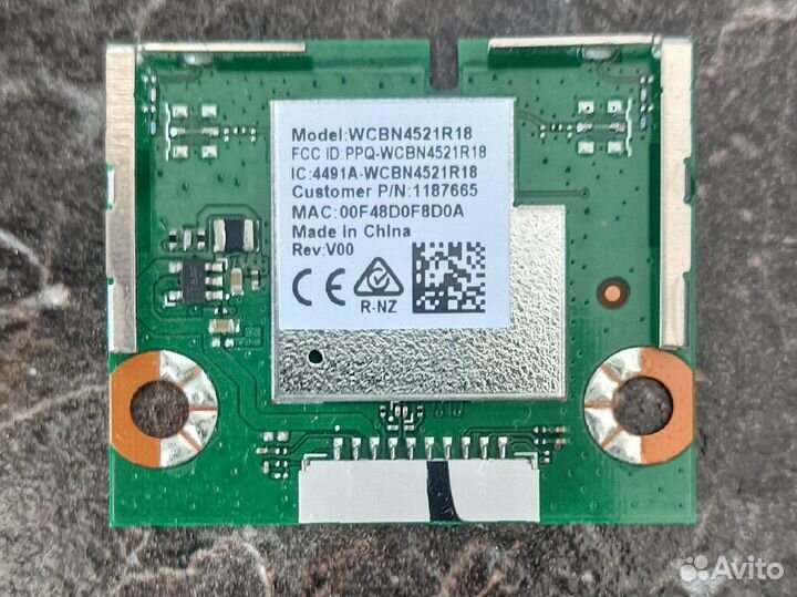 Wifi модуль wcbn4521R18