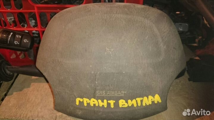 Подушка безопасности руля Сузуки Гранд Витара
