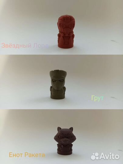 Marvel Стиратели