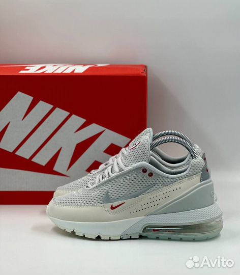 Nike Air Max Pulse Phantom