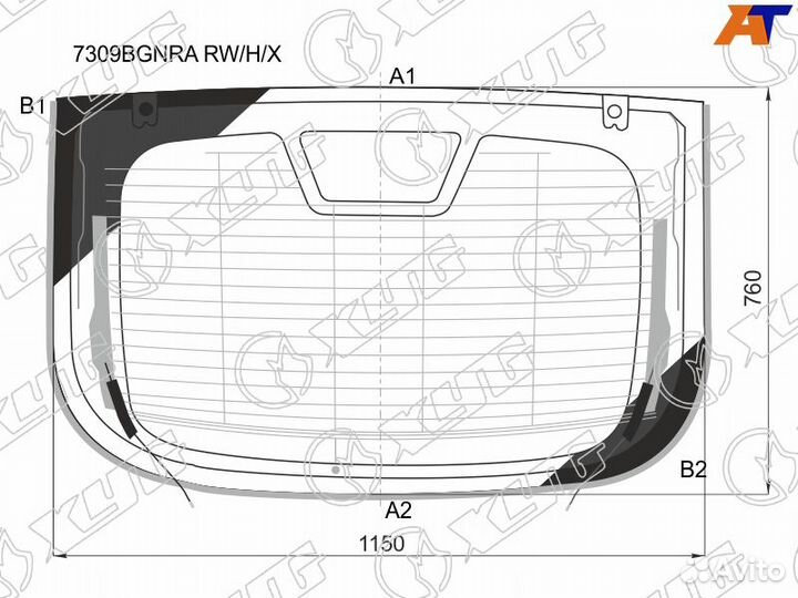 Стекло заднее Renault Arkana