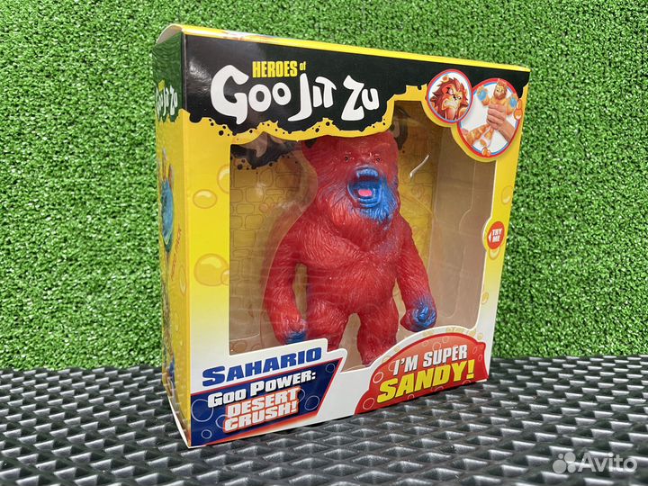 Гуджитсу тянучка герои гуджицу GooJitZu