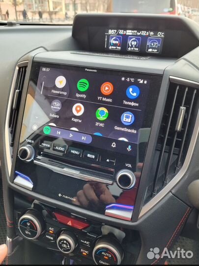 Aux кабель для CarPlay, Android auto