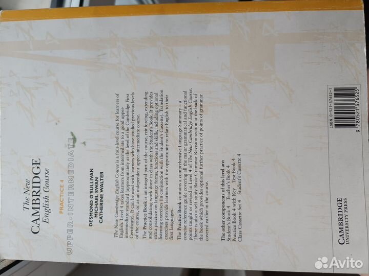 Учебник практика Cambridge 4