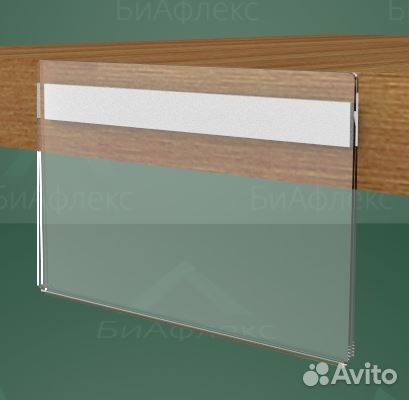 Ценник 60х40мм L-образный (100 шт)