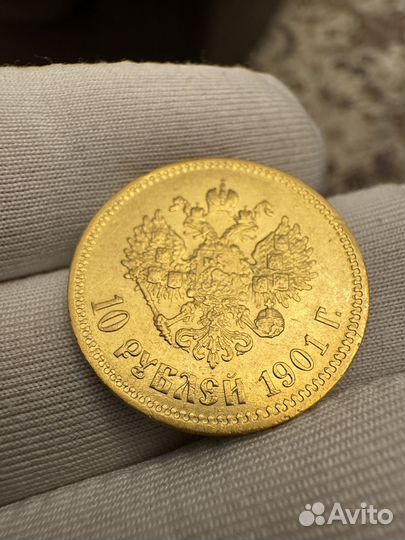 Золотая монета 10 рублей Николая 2