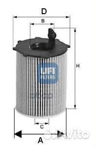 Фильтр масляный ford tourneo connect II 1.5/1.6