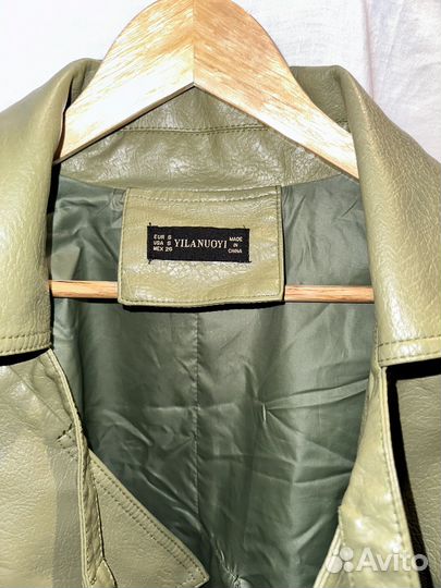 Куртка женская