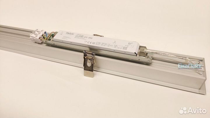 Встроенный светильник