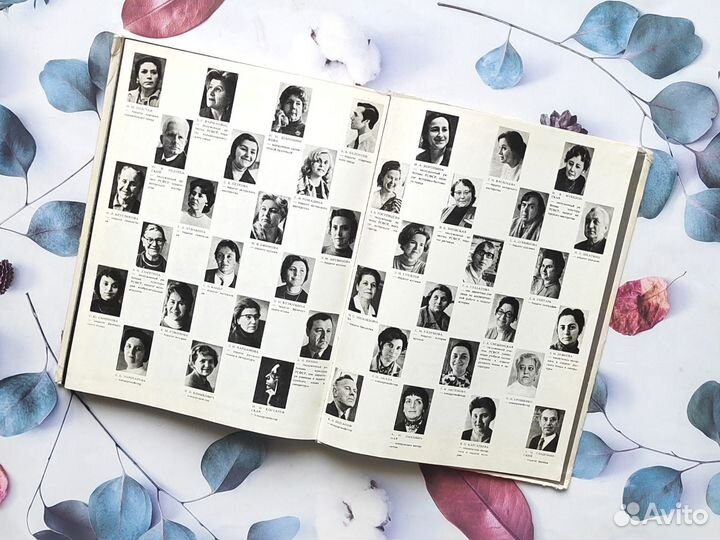 Иллюстрированный альбом: Школа Большого театра