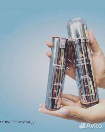 Уходовый набор для лица 2 средства в наборе