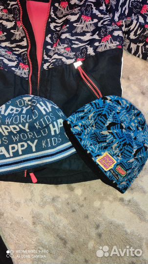 Куртка +штаны