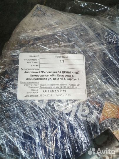 Задние тормозные барабаны