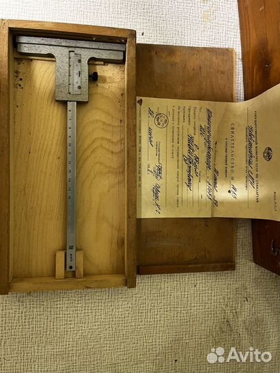 Штангенглубиномер