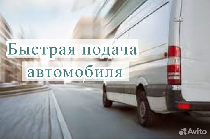 Грузоперевозки Севастополь, Домашний переезд