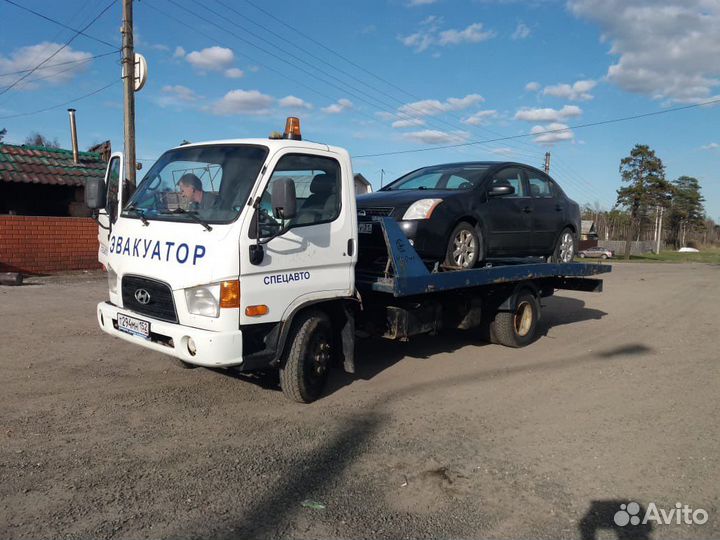 Эвакуатор круглосуточно