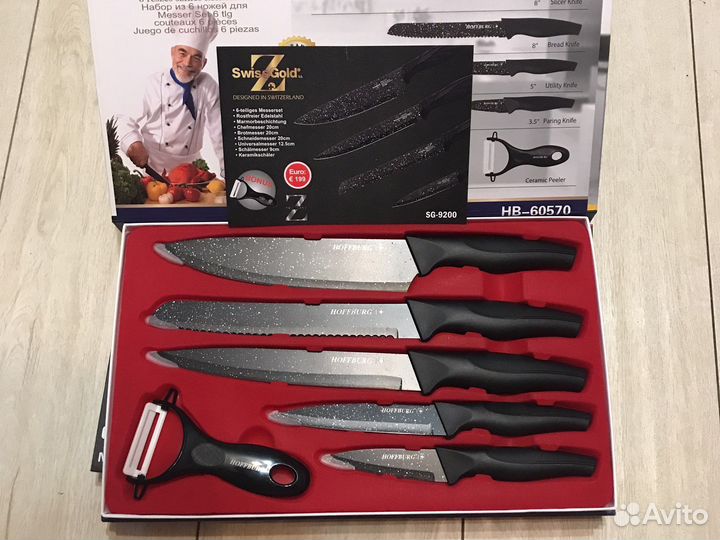 Набор керамических ножей