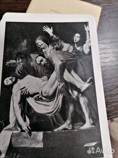 Коллективная искусствоведическая игра