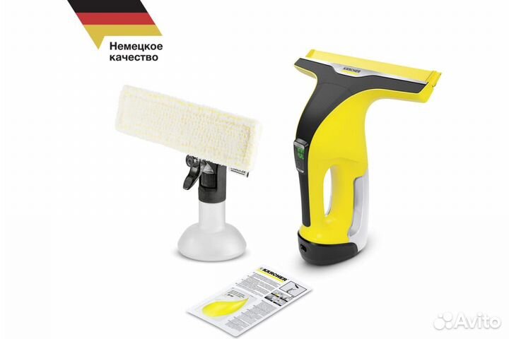 Аренда моющего оборудования