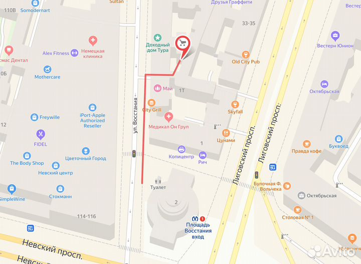 Гарнитура herobiker hero 2 мото гарнитура