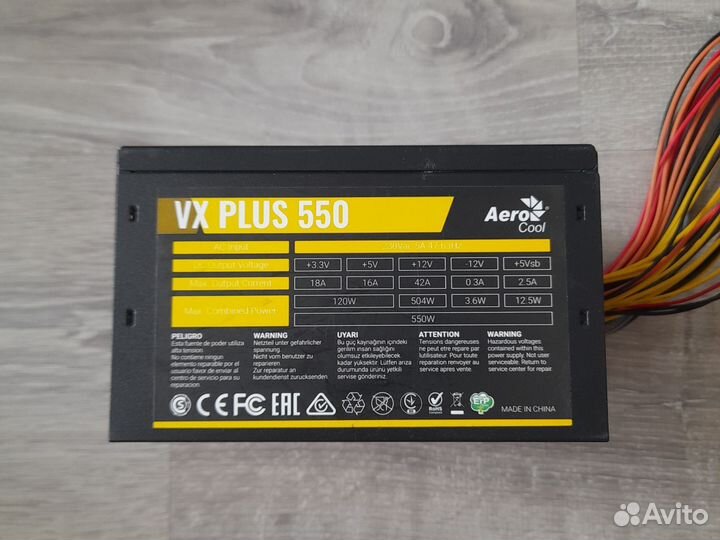 Блок питания Aero Cool VX Plus 550W