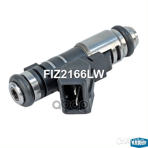 Форсунка бензиновая FIZ2166LW Krauf