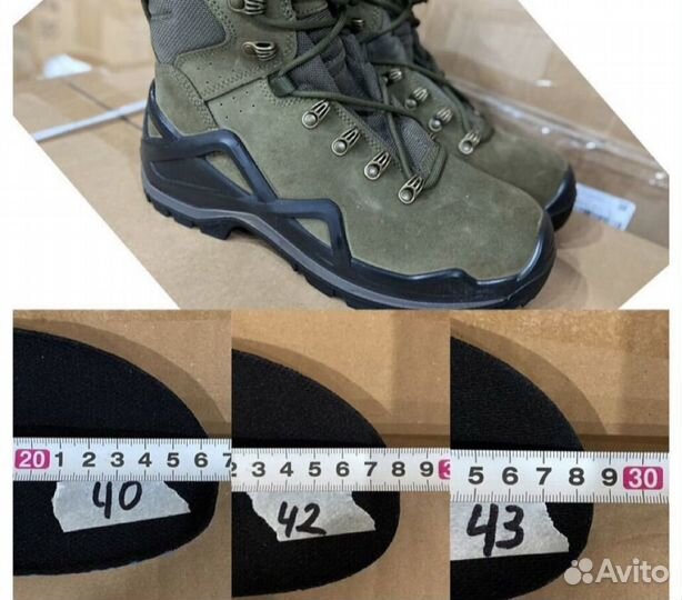 Ботинки тактические 1085