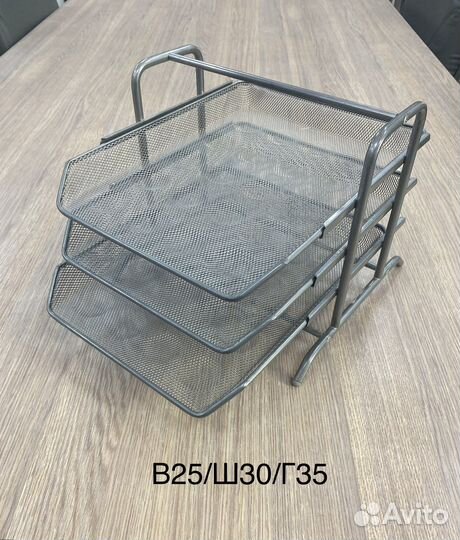 Этажерка магнитная доска лоток для бумаг IKEA