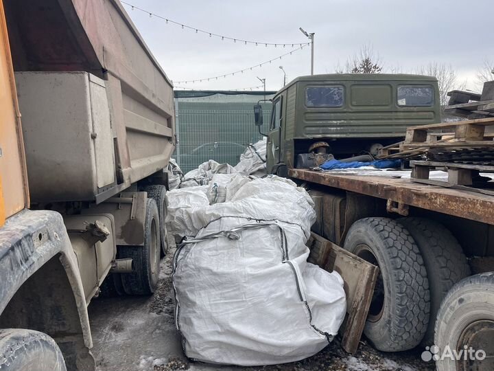 Мешки Биг бег