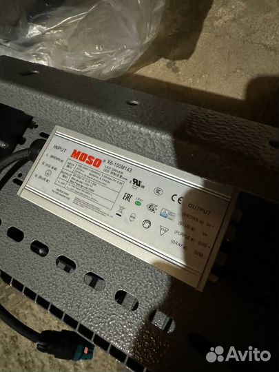 Светильник для корта, стадиона, площадки