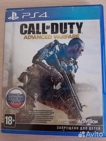 Call of duty modern warfare ps4
