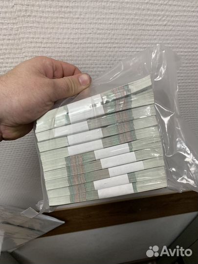 Монеты и банкноты