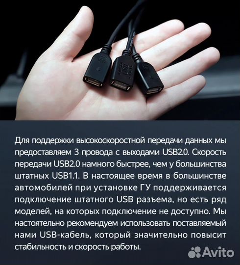 Магнитола Teyes LUX ONE 6/128gb Honda Accord (17+)