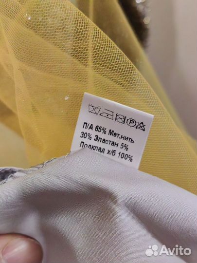 Платье для девочки Mimpi Lembut 122 новое