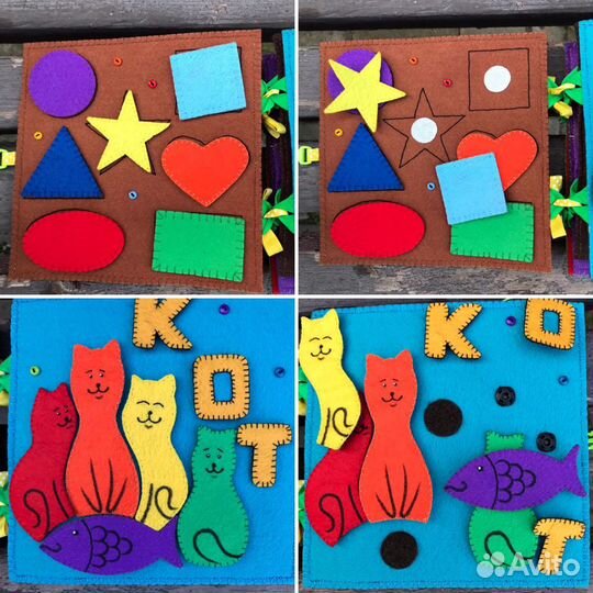 Развивающая книга из фетра. Детская развивающая кн