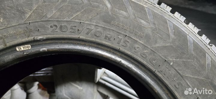 Amtel NordMaster 205/70 R15