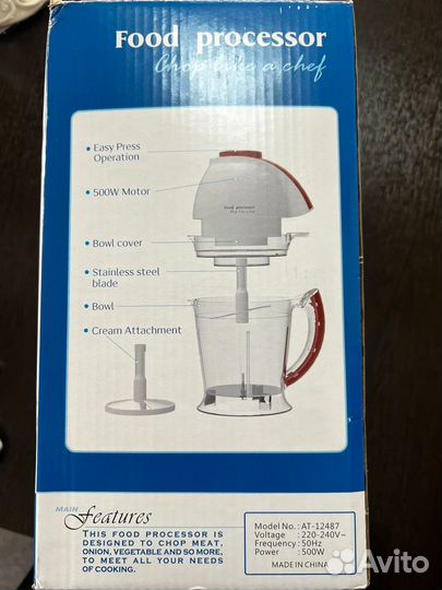 Новый измельчитель чоппер food processor для мяса