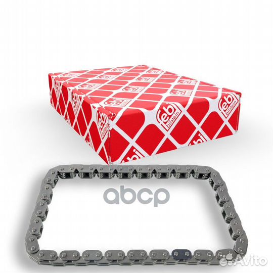 Цепь двс 40393 Febi