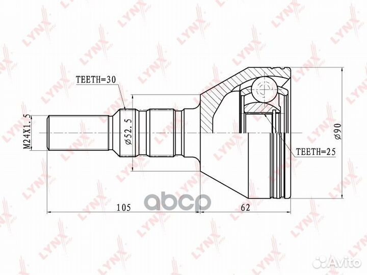 ШРУС наружный opel Signum 1.8-2.2 03/Vectra C