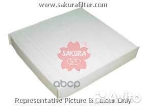Фильтр салонный CA18120 Sakura