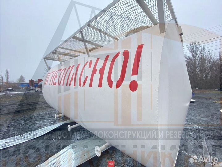Резервуар Горизонтальный ргс-500 м3